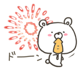 GOOD bear in summer sticker #11607455