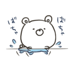 GOOD bear in summer sticker #11607459