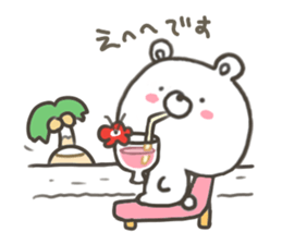 GOOD bear in summer sticker #11607461