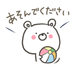 GOOD bear in summer sticker #11607462