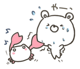 GOOD bear in summer sticker #11607465