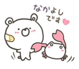 GOOD bear in summer sticker #11607466