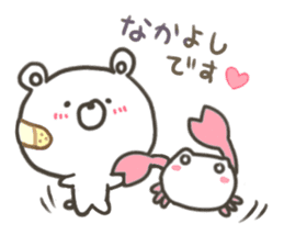 GOOD bear in summer sticker #11607466