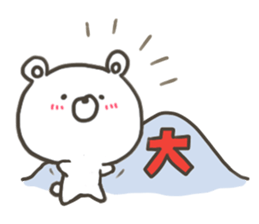 GOOD bear in summer sticker #11607468