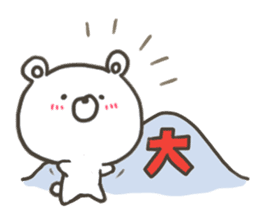 GOOD bear in summer sticker #11607468