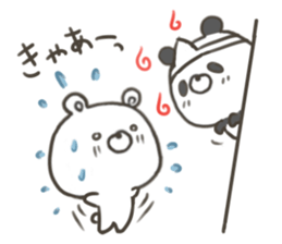 GOOD bear in summer sticker #11607470