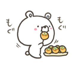 GOOD bear in summer sticker #11607473