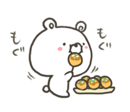 GOOD bear in summer sticker #11607473