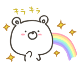 GOOD bear in summer sticker #11607477