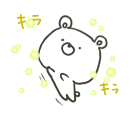 GOOD bear in summer sticker #11607478