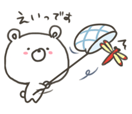 GOOD bear in summer sticker #11607480