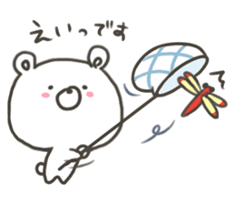 GOOD bear in summer sticker #11607480