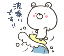 GOOD bear in summer sticker #11607482