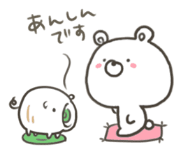 GOOD bear in summer sticker #11607486