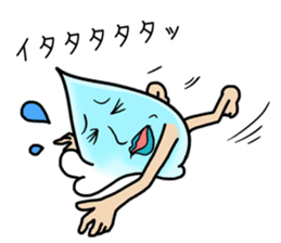 Dropman and Dropsan sticker #11607612