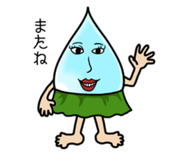 Dropman and Dropsan sticker #11607615