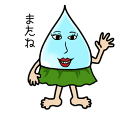 Dropman and Dropsan sticker #11607615