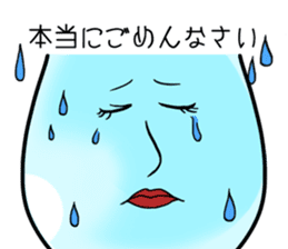 Dropman and Dropsan sticker #11607626