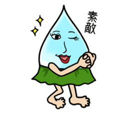 Dropman and Dropsan sticker #11607631