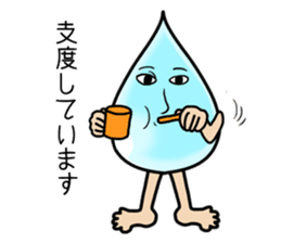 Dropman and Dropsan sticker #11607633