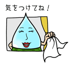 Dropman and Dropsan sticker #11607646