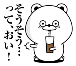 Tsukkomi Bear(Provisional) sticker #11607972