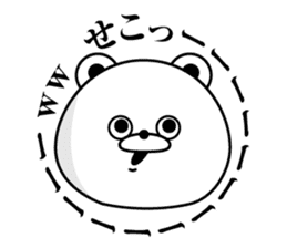 Tsukkomi Bear(Provisional) sticker #11607979