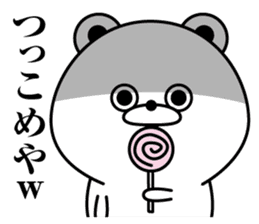 Tsukkomi Bear(Provisional) sticker #11607984
