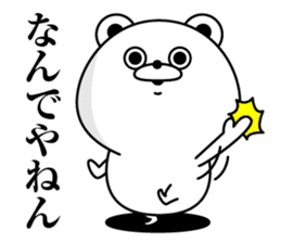 Tsukkomi Bear(Provisional) sticker #11607988