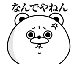 Tsukkomi Bear(Provisional) sticker #11607990