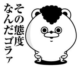 Tsukkomi Bear(Provisional) sticker #11607997