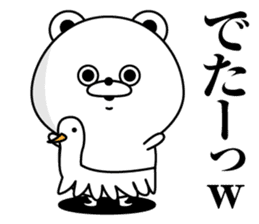 Tsukkomi Bear(Provisional) sticker #11608006