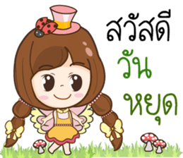 Mama Jung Sawadee sticker #11608042