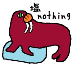 the yuhi's zoo nothing ver. sticker #11608108