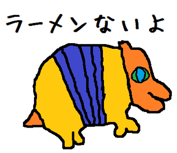 the yuhi's zoo nothing ver. sticker #11608120