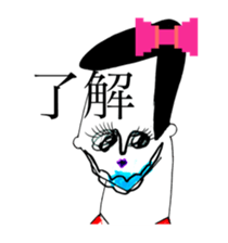 RED RIBBON 3 sticker #11608253