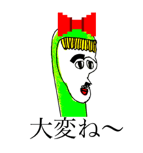 RED RIBBON 3 sticker #11608266