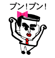 RED RIBBON 3 sticker #11608270