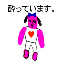 RED RIBBON 3 sticker #11608276