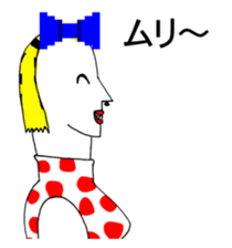 RED RIBBON 3 sticker #11608278