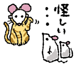 Bumbling mouse sticker #11608348
