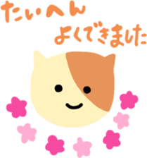 student sticker by Ohanamatope sticker #11608450