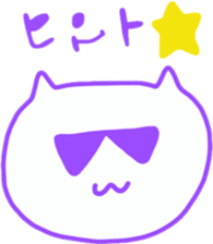 student sticker by Ohanamatope sticker #11608452