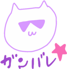 student sticker by Ohanamatope sticker #11608456