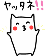 student sticker by Ohanamatope sticker #11608457