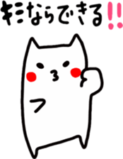 student sticker by Ohanamatope sticker #11608458