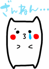 student sticker by Ohanamatope sticker #11608459