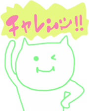 student sticker by Ohanamatope sticker #11608463