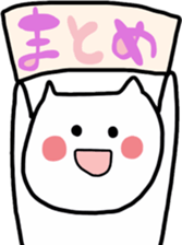 student sticker by Ohanamatope sticker #11608464