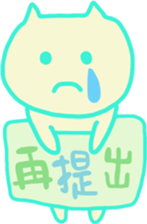 student sticker by Ohanamatope sticker #11608466